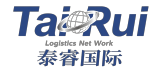 泰睿国际