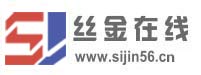 丝金国际