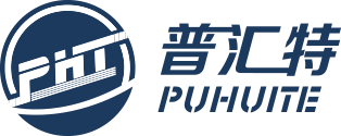 普汇特