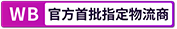 Leader