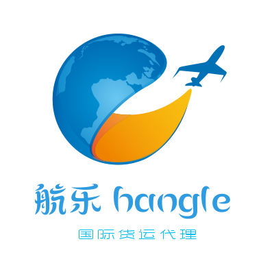航乐