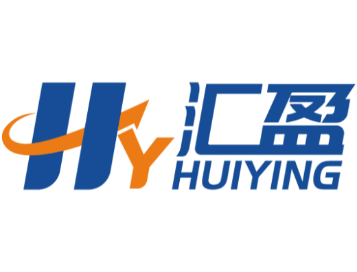 汇盈