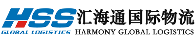 汇海通