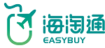 海淘通
