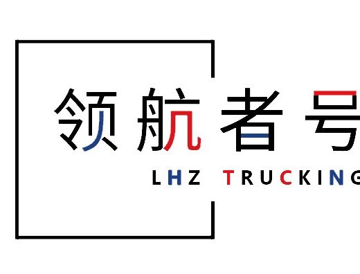 中欧卡航