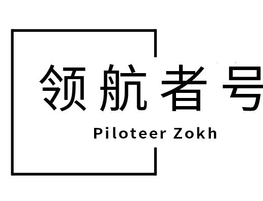 中欧卡航
