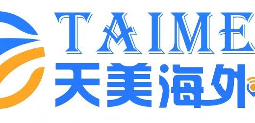 天美海外仓