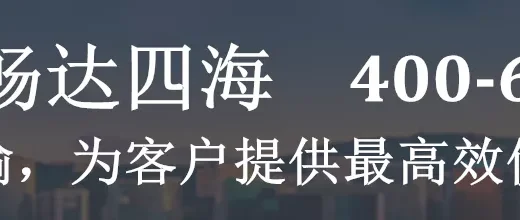 创海