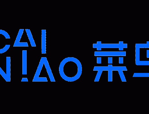 菜鸟 Cainiao