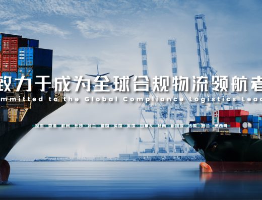 堡森三通