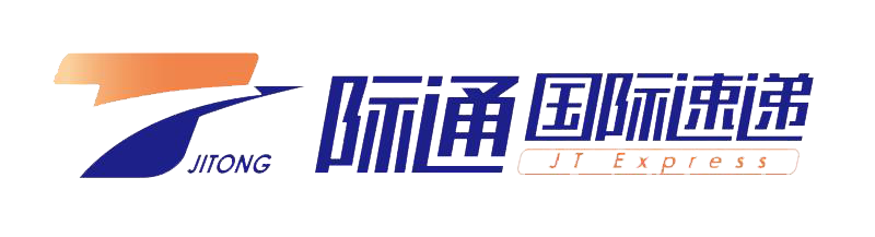 际通国际速递