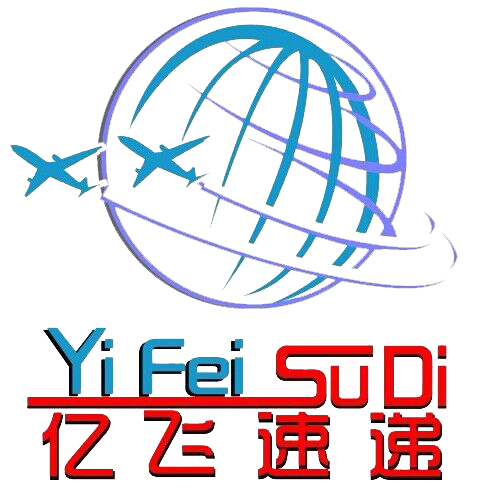 亿飞国际