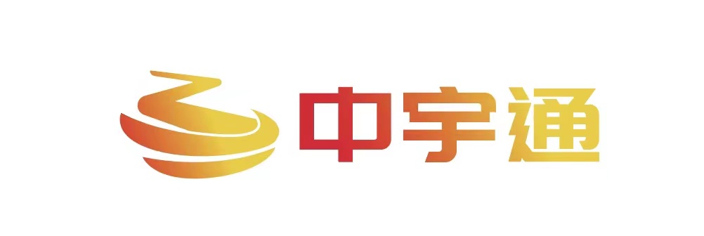 中宇通国际物流