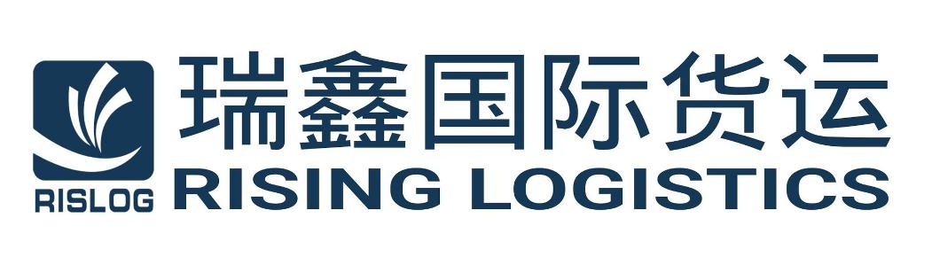 WEIFANG RISING INTERNATIONAL LOGISTICS CO.,LTD