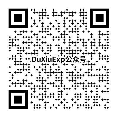 独秀国际官方公众号二维码