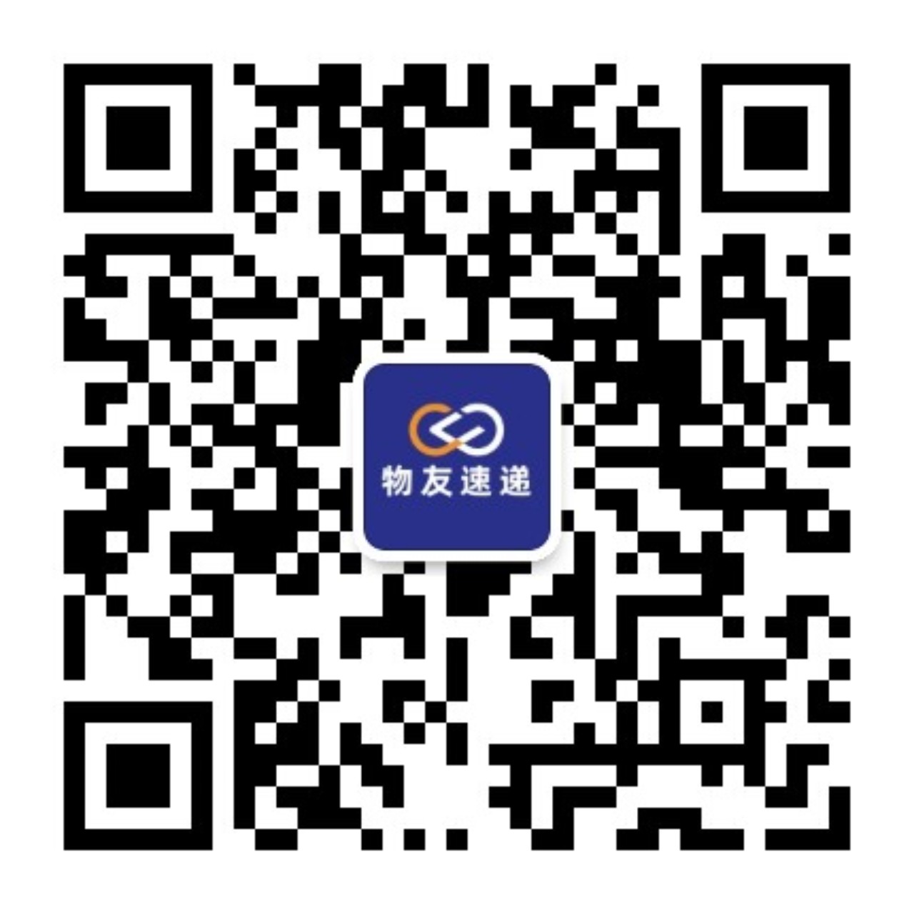 物友官方公众号二维码