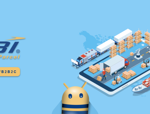利通智能包裹 UBI Smart Parcel