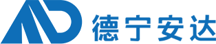 深圳市德宁安达供应链管理有限公司