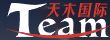 浙江天木物流