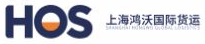 上海鸿沃