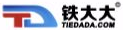 铁大大全球集拼平台