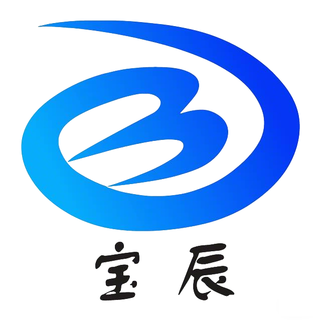 宝辰供应链