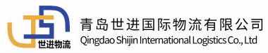 世进