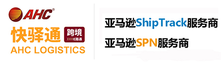 快驿通