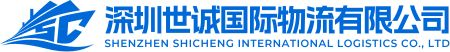 世诚国际