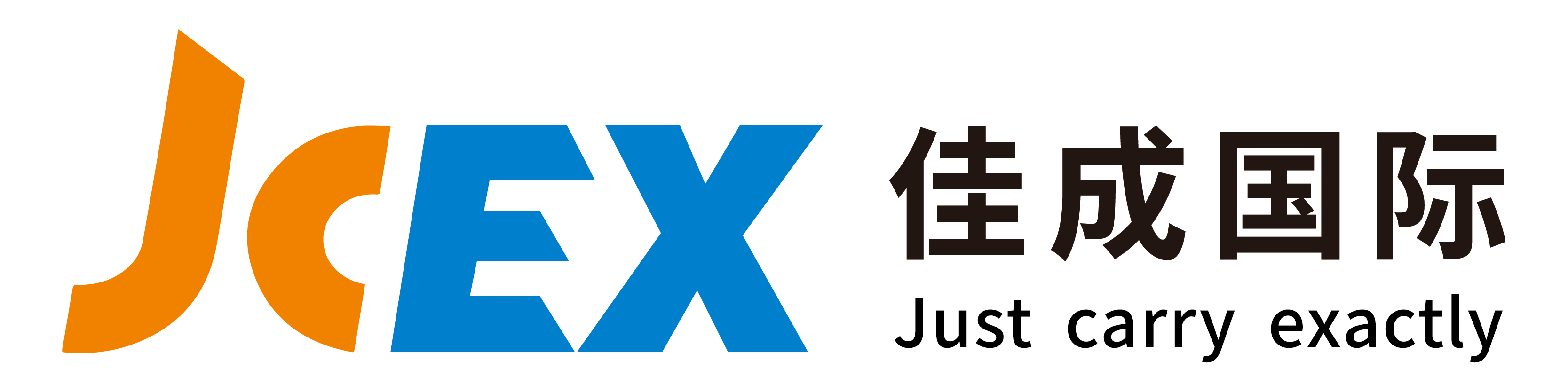 佳成国际 JCEX