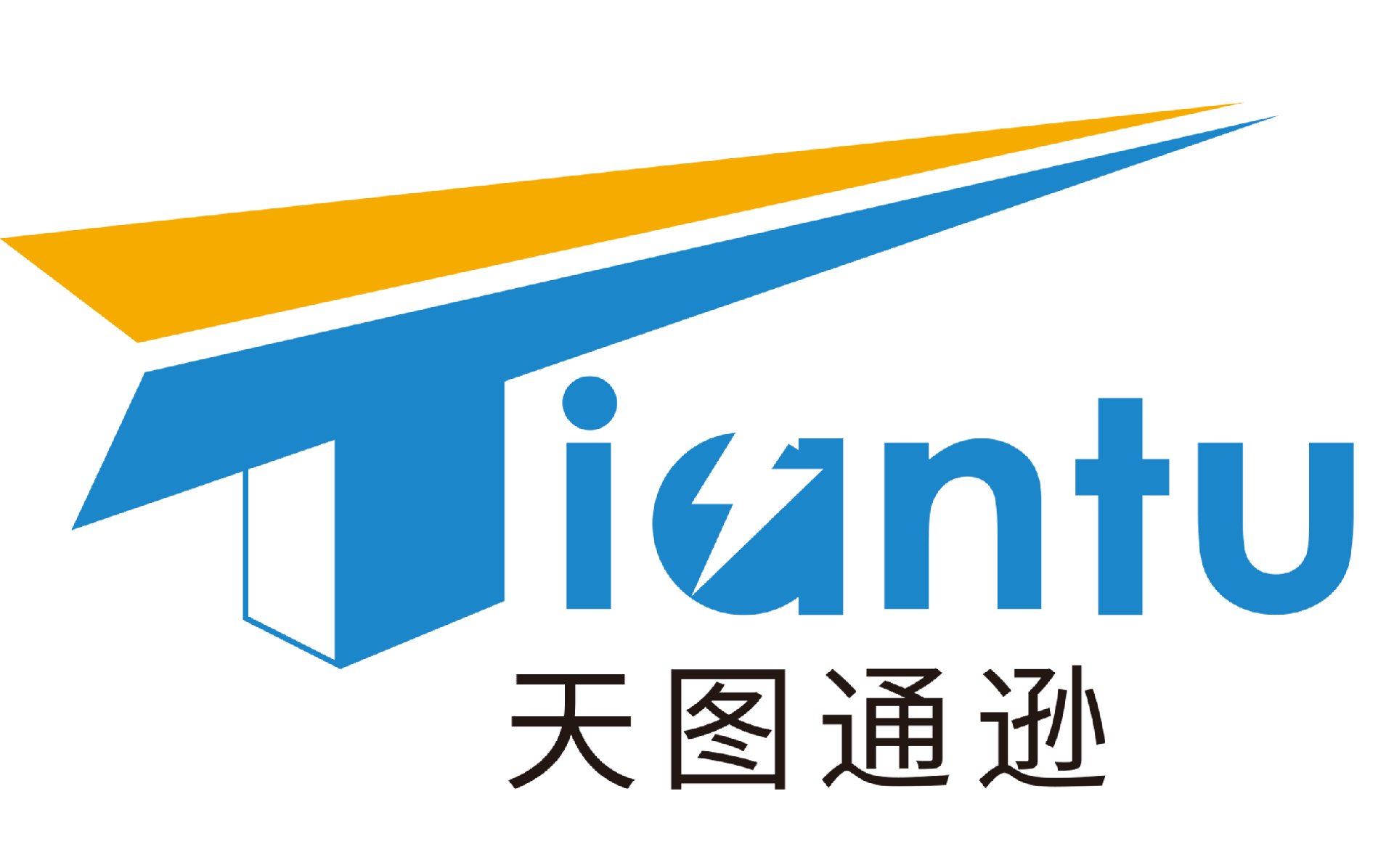 天图通逊