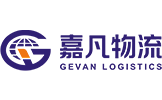 嘉凡国际物流