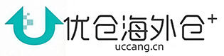 优仓海外仓