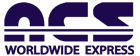 ACS国际快递物流