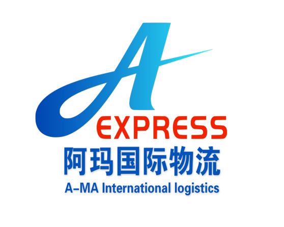 阿玛国际