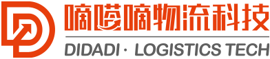 嘀嗒嘀物流科技
