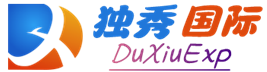 独秀国际