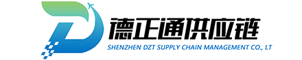 德正通