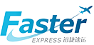 Faster中东物流
