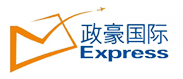 政豪货运