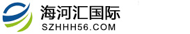 海河汇