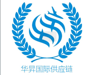 华昇国际