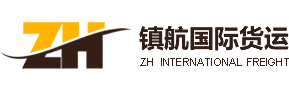 镇航国际