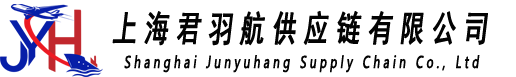 君羽航