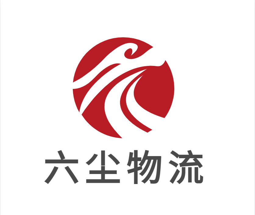 六尘国际