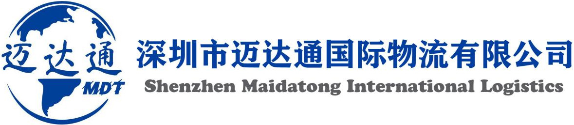 迈达通国际