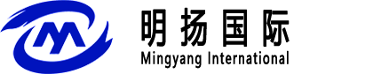 明扬国际