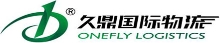 久鼎国际