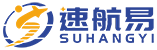 速航易