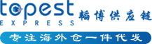 深圳韬博